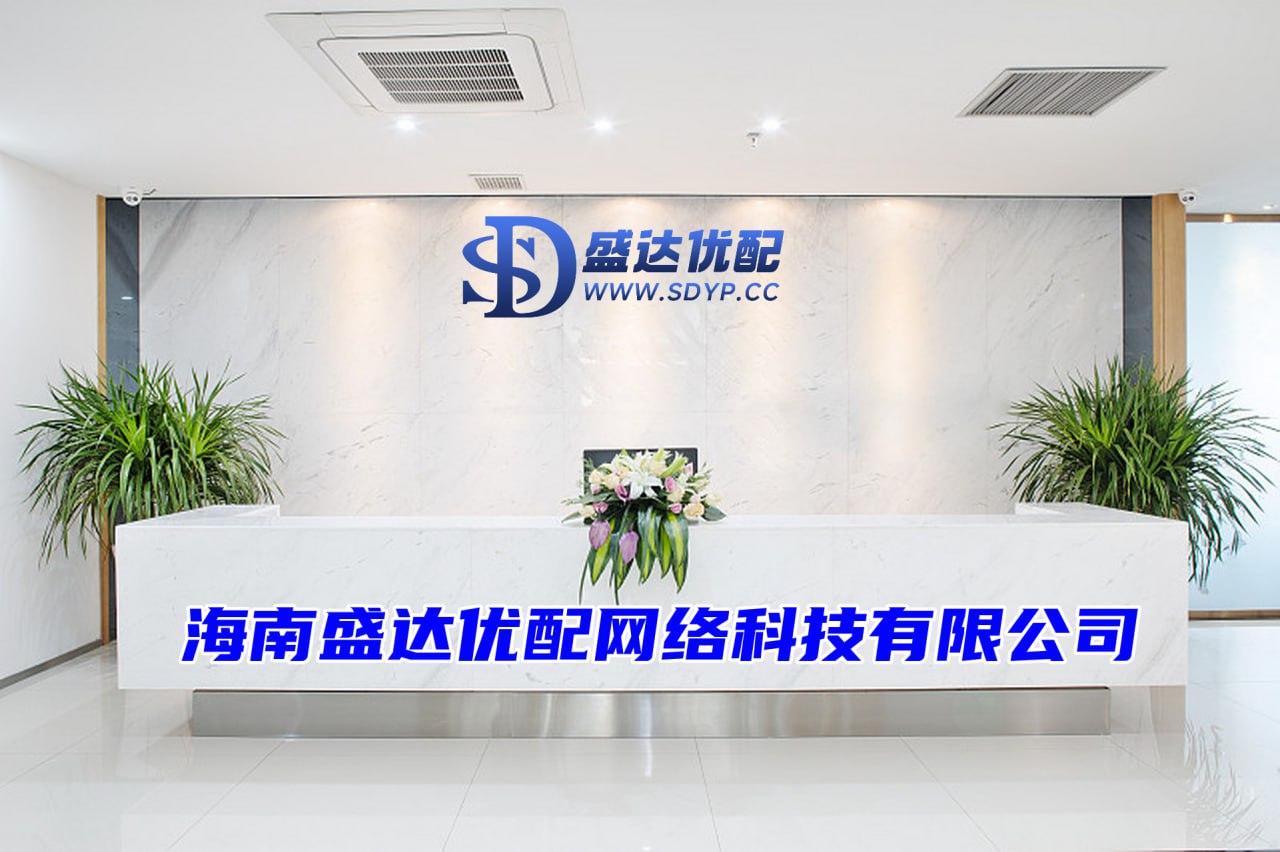 杨方配资-杨方配资官网-配资公司网站-最大的股票配资公司